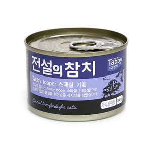 테비 전설의참치 그레이비캔160g(가다랑어맛)X24개 (품절)
