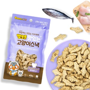 뽀로로 맛있는 고양이스낵(참치&amp;닭고기)40gX12개(1박스) (품절)