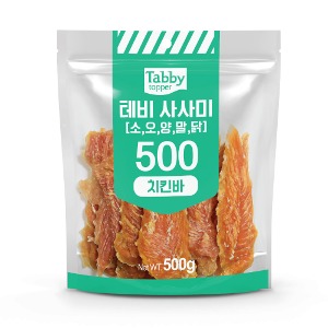 [Tabby]테비사사미 치킨바 500g(품절)