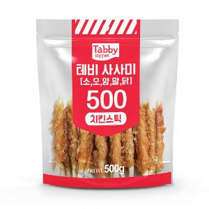 [Tabby]테비사사미 치킨스틱 500g(품절)