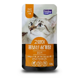 테비 고양이 몸보신 삼계탕120g(닭고기)