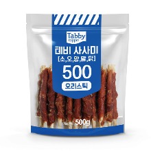 [Tabby]테비사사미 오리스틱 500g(품절)