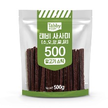 [Tabby]테비사사미 말고기스틱 500g(품절)